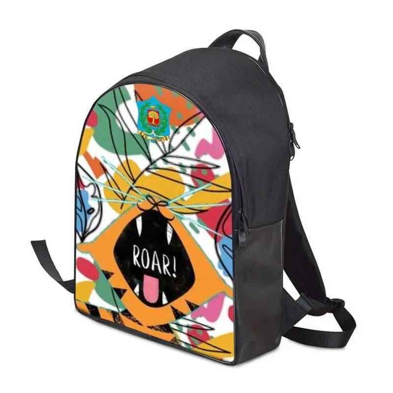 Roar Tiger, Roar - MBOSS.US e.K.