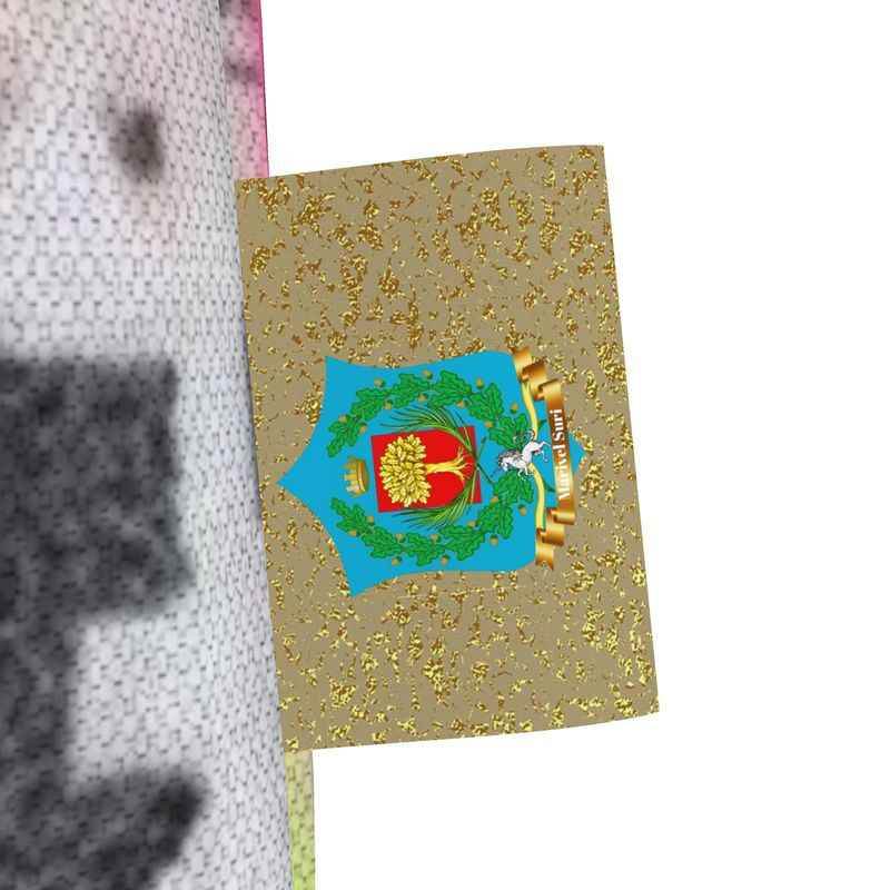 The Way You Look - MBOSS.US e.K.