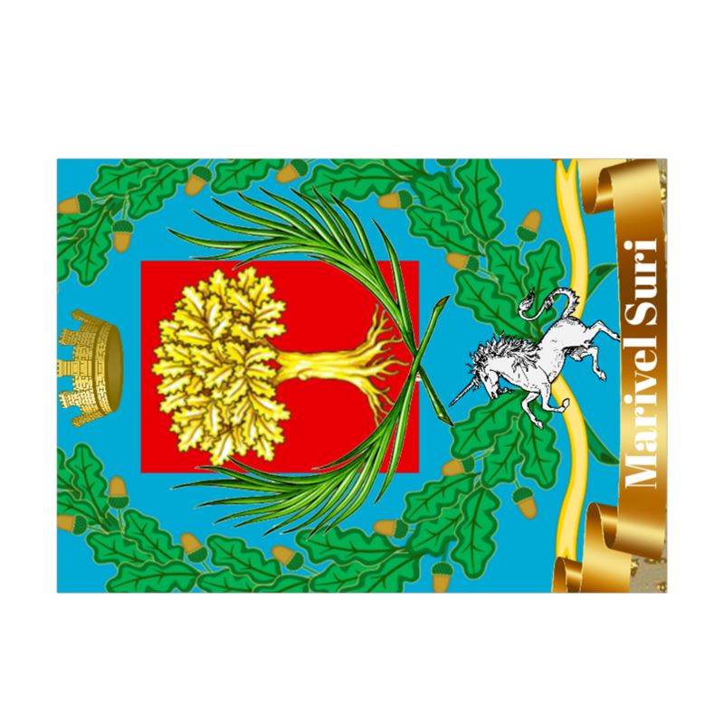 Waikiki - MBOSS.US e.K.